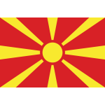 مقدونيا الشمالية مقدونيا الشمالية